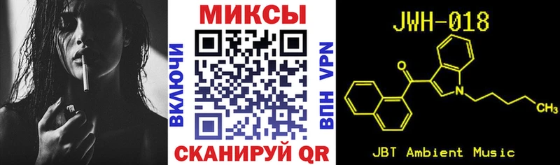 БУТИРАТ вода  наркошоп  площадка какой сайт  Баймак 