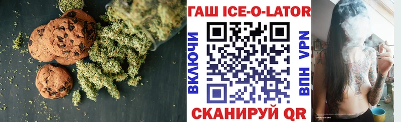 Cannafood конопля  Баймак 