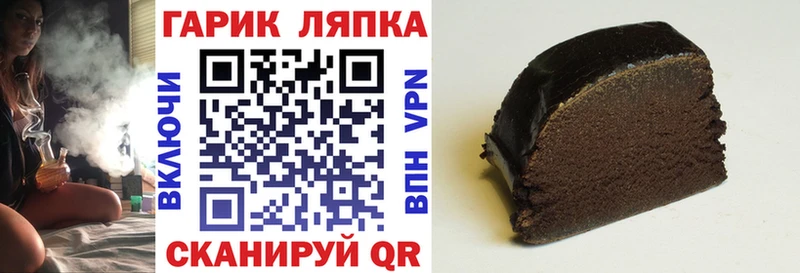 MEGA маркетплейс  Баймак  ГАШ Изолятор  магазин продажи  