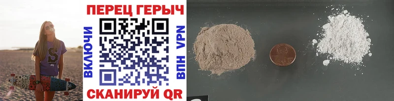 продажа наркотиков  Баймак  ГЕРОИН Афган 