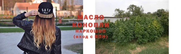 ALPHA PVP Сосновоборск