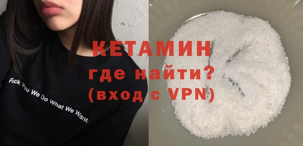 круглые Арсеньев