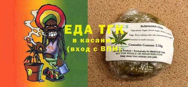 круглые Арсеньев