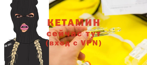 круглые Арсеньев