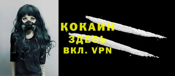 круглые Арсеньев