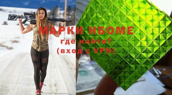 круглые Арсеньев