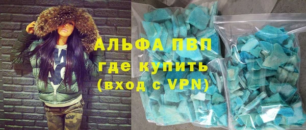 круглые Арсеньев