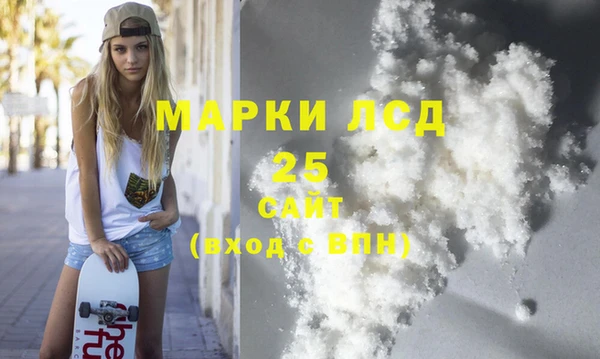 круглые Арсеньев