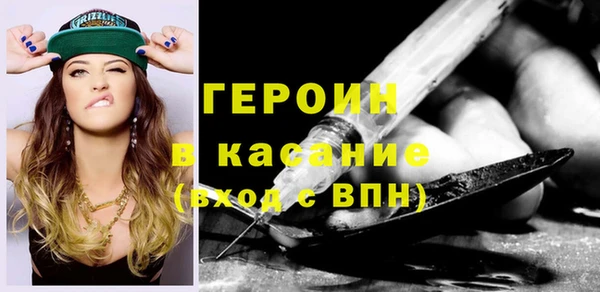 круглые Арсеньев