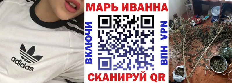 Каннабис планчик  Баймак 